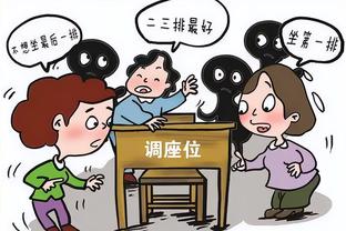 开云真人app下载官网截图0